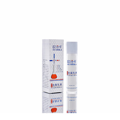 成都母婴常备抗菌乳液