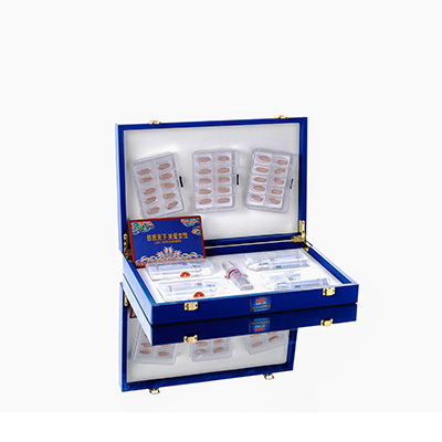 成都爱芯回春综合版